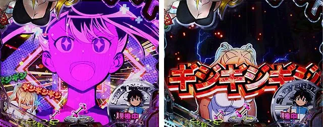 ぱちんこダンベル何キロ持てる?・先読み予告(その他)
