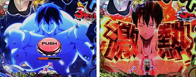 ぱちんこダンベル何キロ持てる?・リーチ前予告(その他)