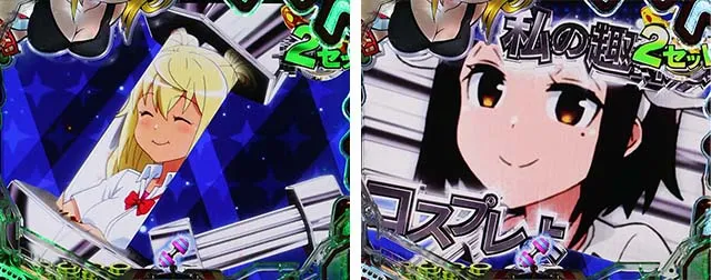 ぱちんこダンベル何キロ持てる?・リーチ前予告(その他)