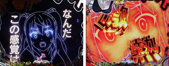 ぱちんこダンベル何キロ持てる?・リーチ後予告