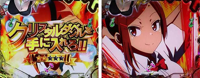 ぱちんこダンベル何キロ持てる?・因縁SPリーチ