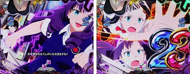 ぱちんこダンベル何キロ持てる?・因縁SPリーチ