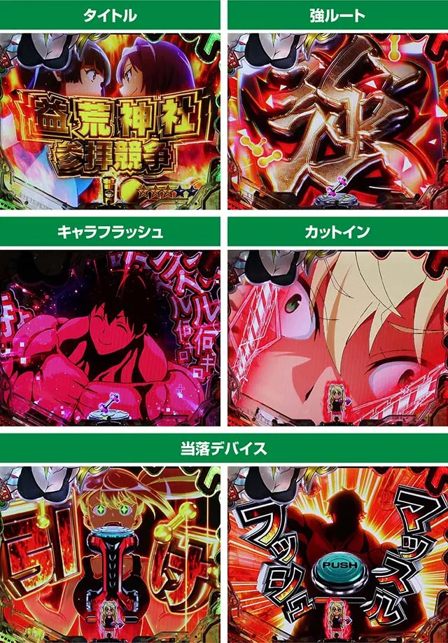 ぱちんこダンベル何キロ持てる?・VSリーチ