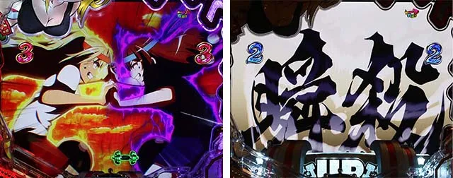 ぱちんこダンベル何キロ持てる？・［騎馬RUSH］主要リーチ
