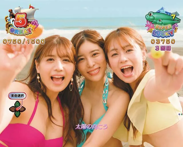 大海物語5・搭載楽曲
