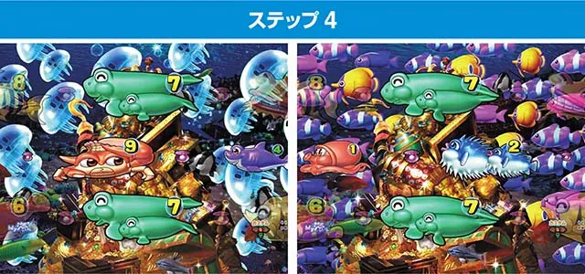 大海物語5・トレジャーモード中・主要演出