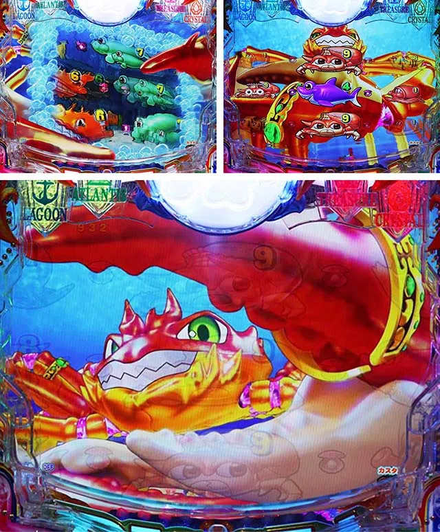 大海物語5・特殊発展リーチ
