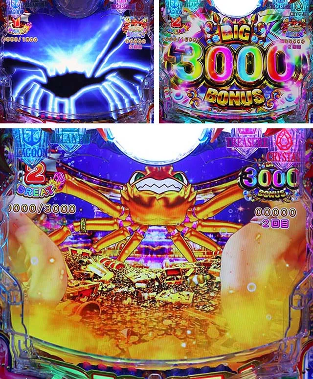 大海物語5・ビッグクラブフリーズ
