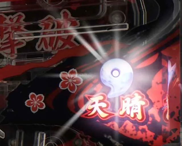 ぱちんこ戦国乙女LEGENDBATTLE（レジェンドバトル）・レジェンドバトル中・主要演出