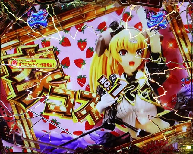 ぱちんこ・sin七つの大罪・魔王様の4大演出