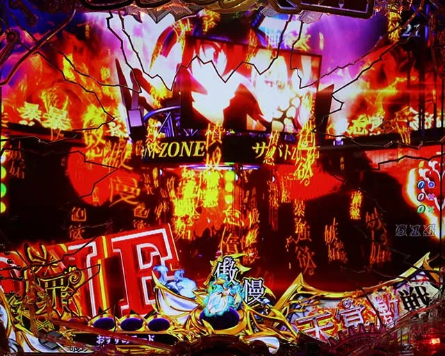 ぱちんこ・sin七つの大罪・先読み予告（その他）