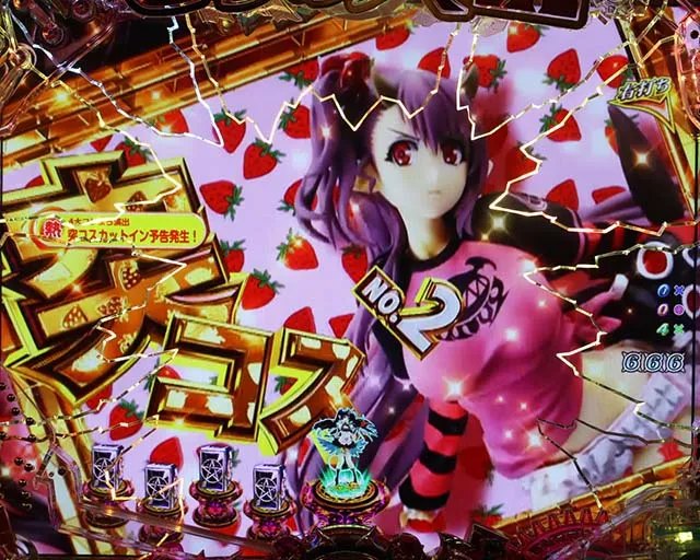 ぱちんこ・sin七つの大罪・煉獄RUSH
