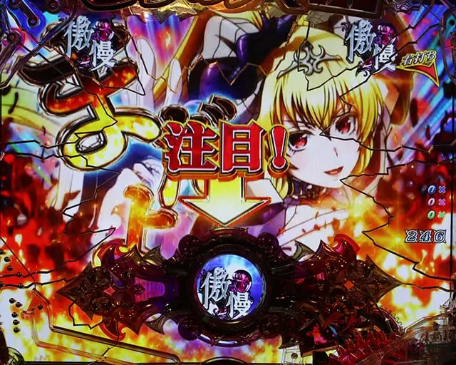 ぱちんこ・sin七つの大罪・煉獄RUSH