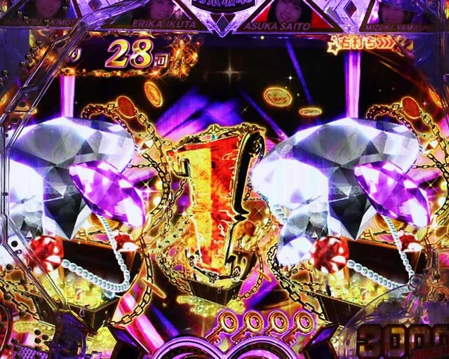 ぱちんこ乃木坂46・トレジャーDASH