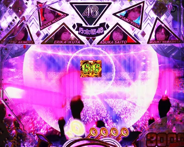 ぱちんこ乃木坂46・トレジャーDASH