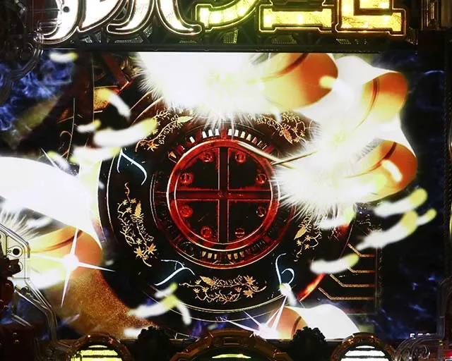 ぱちんこルパン三世 THE FIRST・神心音リーチ