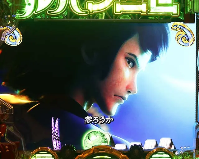 ぱちんこルパン三世 THE FIRST・キャラリーチ
