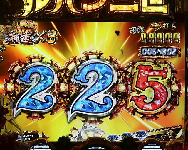 ぱちんこルパン三世 THE FIRST・神速GOLDEN TIME