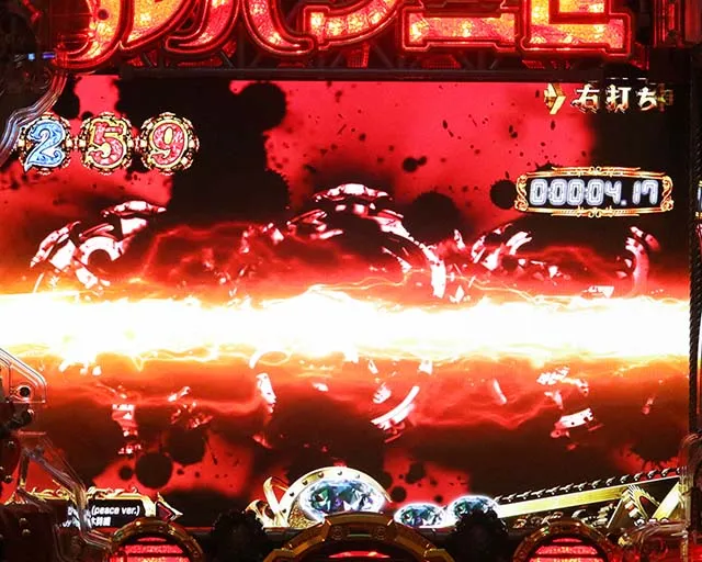 ぱちんこルパン三世 THE FIRST・神速GOLDEN TIME