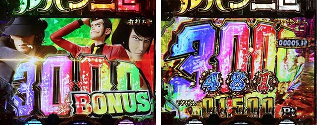 ぱちんこルパン三世 THE FIRST・通常時・大当りの種類