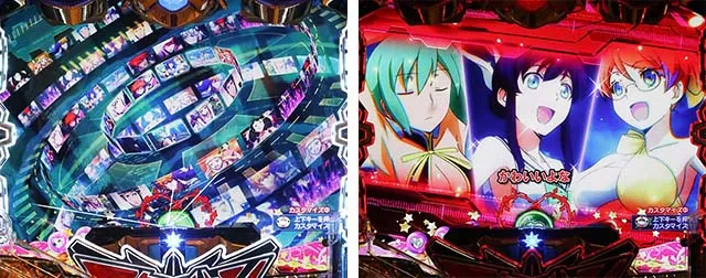 ぱちんこアクエリオン極合体・［通常モード］ステージ共通予告