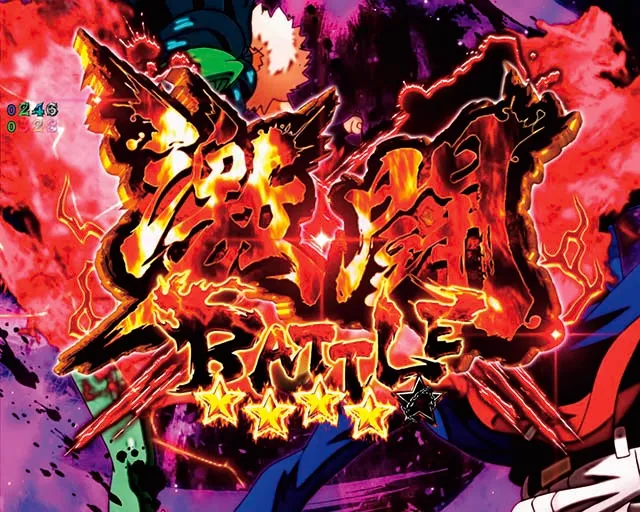 ぱちんこ・ルパン三世2000カラットの涙・神GOLDEN TIME
