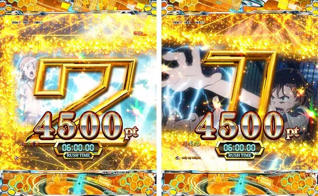 ぱちんこ・とある科学の超電磁砲（レールガン）・最強御坂RUSH（3カウント）