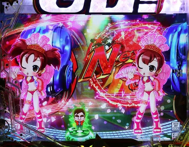 ぱちんこ・Go!Go!郷・ロングリーチ
