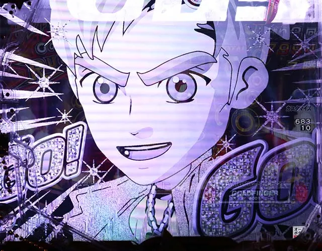 ぱちんこ・Go!Go!郷・HYPER GO!GO!RUSH