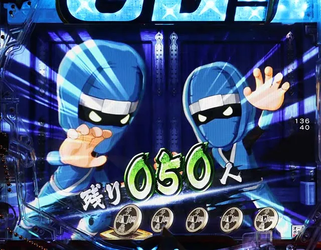 ぱちんこ・Go!Go!郷・郷右衛門RUSH