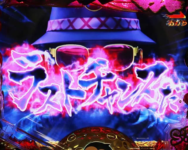 ぱちんこ・プロゴルファー猿・SPE猿TIME