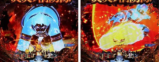 ぱちんこ・炎炎ノ消防隊・保留変化予告