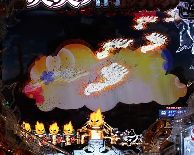ぱちんこ・炎炎ノ消防隊・先読み予告（その他）