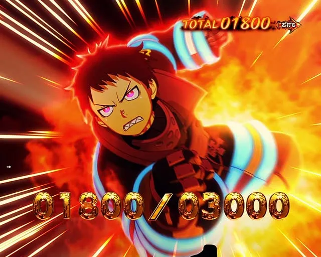 ぱちんこ・炎炎ノ消防隊・BATTLE BONUS