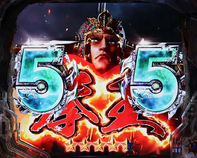 ぱちんこ・北斗の拳9強敵LT（ラッキートリガー）・神拳バトル