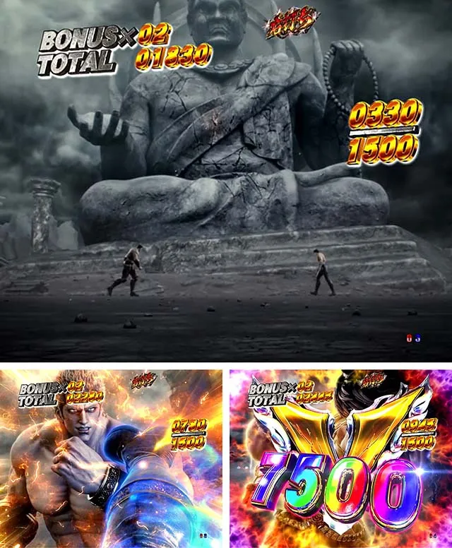 ぱちんこ・北斗の拳9暴凶星・特闘［SPECIAL BATTLE］