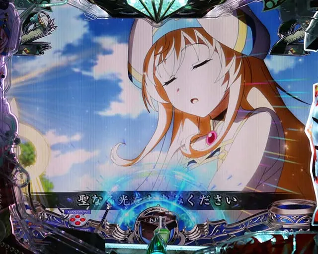 ぱちんこ・ゴブリンスレイヤー・キャラリーチ