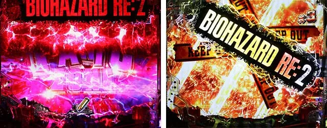 ぱちんこ・バイオハザード RE:2・リーチ前予告