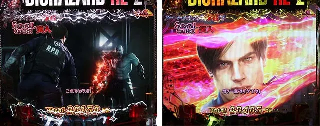 ぱちんこ・バイオハザード RE:2・通常時の大当り