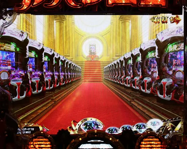 ぱちんこルパン三世 THE FIRST・神速GOLDEN TIME