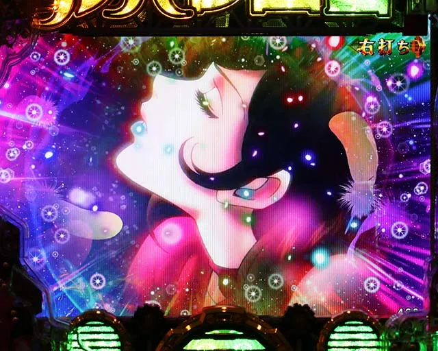 ぱちんこルパン三世 THE FIRST・神速GOLDEN TIME