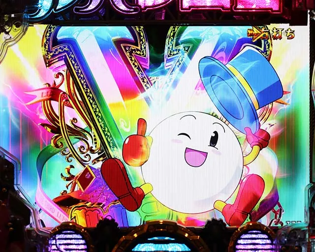 ぱちんこルパン三世 THE FIRST・3000BONUS濃厚演出