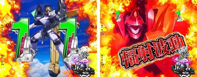 ぱちんこ・コードギアス反逆のルルーシュ（復活のルルーシュ）・リベリオンチャンス