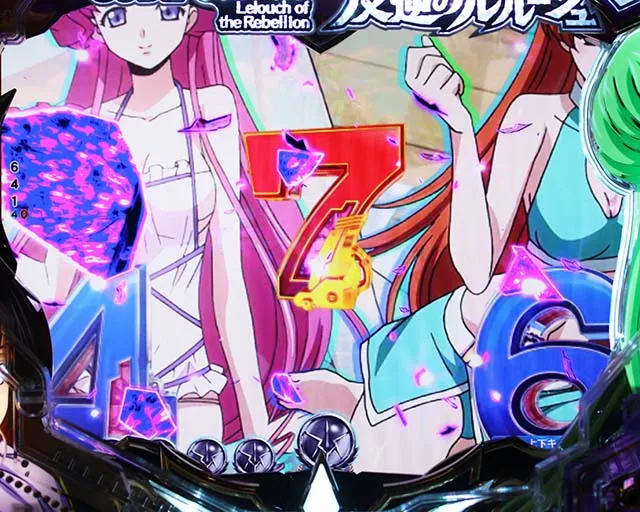 ぱちんこ・コードギアス反逆のルルーシュ（復活のルルーシュ）・リーチ前予告（その他）