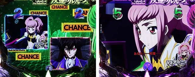 ぱちんこ・コードギアス反逆のルルーシュ（復活のルルーシュ）・CGバトルSPリーチ