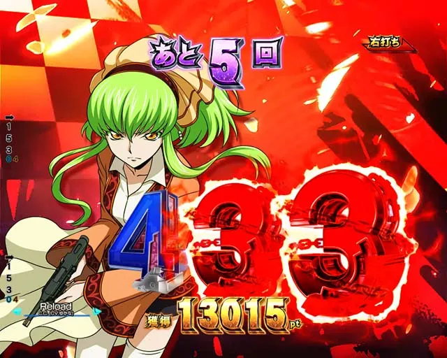 ぱちんこ・コードギアス反逆のルルーシュ（復活のルルーシュ）・［コードギアスチャンス］復活のルルーシュモード