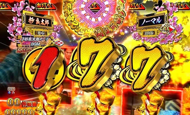 ぱちんこ・新遠山の金さん・超桜吹雪RUSH