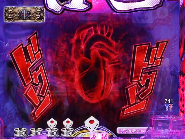 ぱちんこ・哲也・先読み予告(その他)