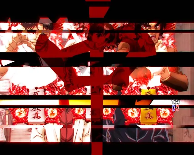 ぱちんこ・哲也・リーチ前予告(その他)