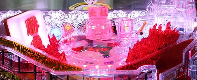 ぱちんこ・哲也・頂上決戦
